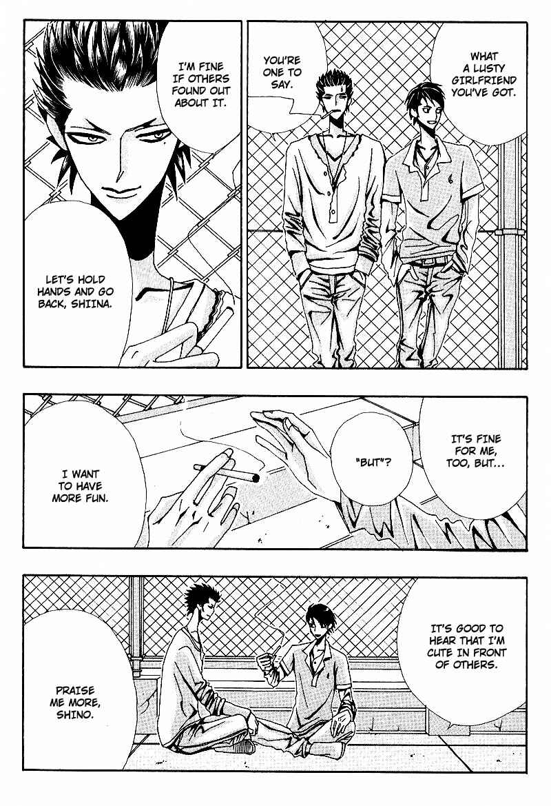 Page 20 Chapter 6 Wana Wana Kiss