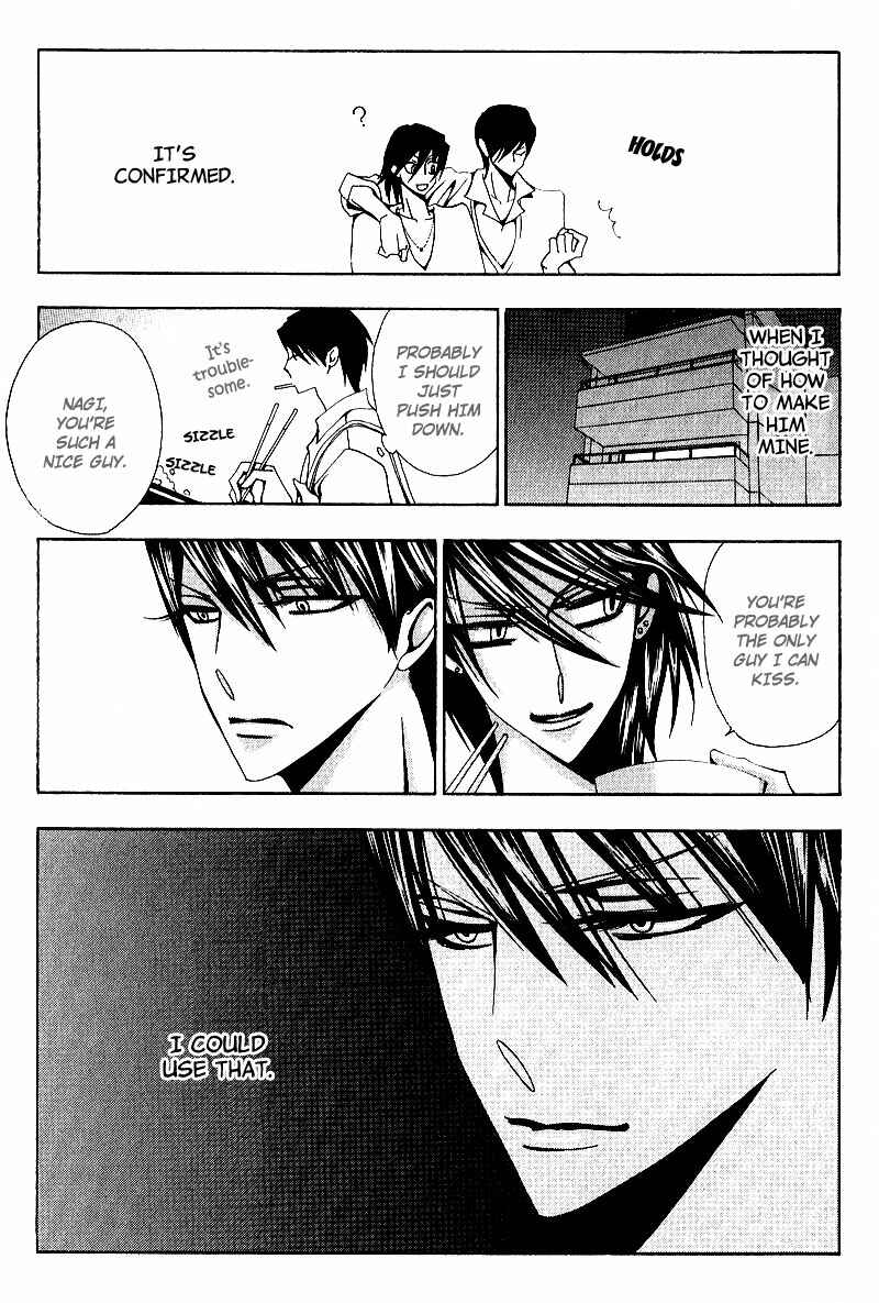 Page 28 Chapter 6 Wana Wana Kiss