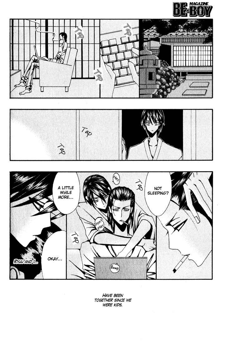 Page 29 Chapter 4 Wana Wana Kiss