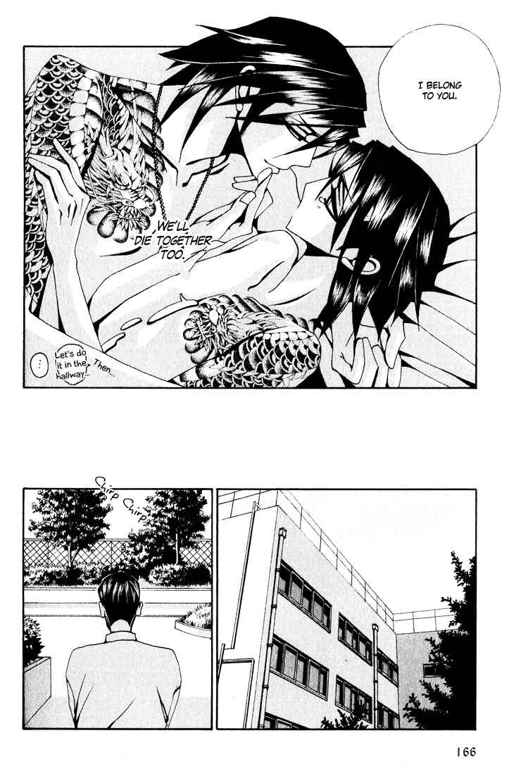 Page 37 Chapter 4 Wana Wana Kiss