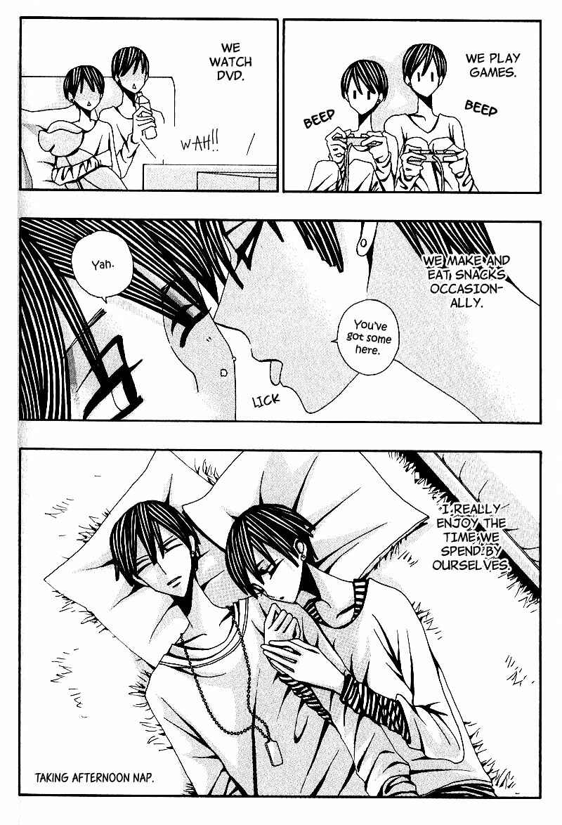 Page 14 Chapter 5 Wana Wana Kiss