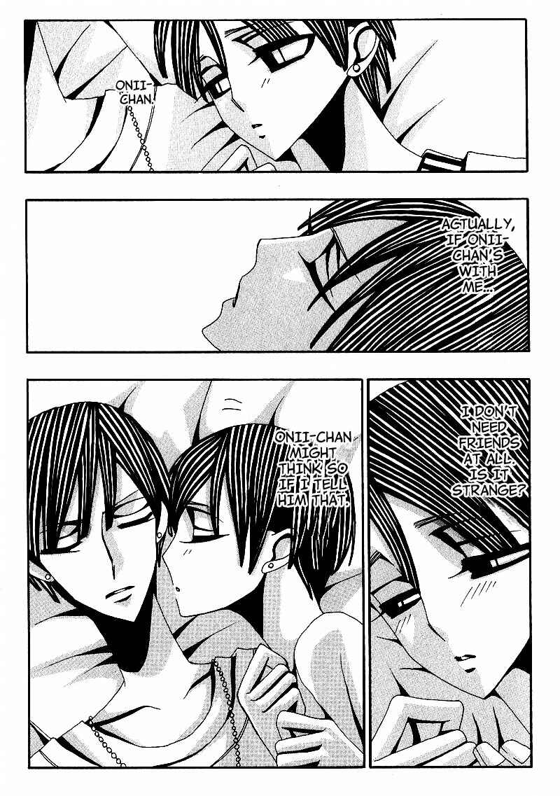 Page 15 Chapter 5 Wana Wana Kiss