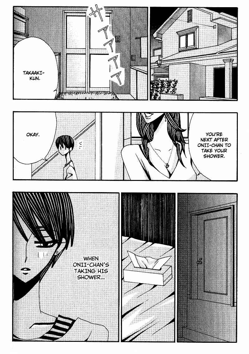 Page 16 Chapter 5 Wana Wana Kiss