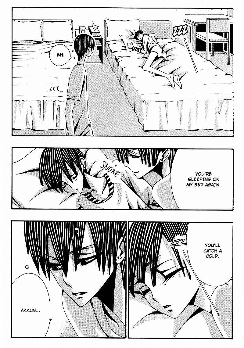 Page 19 Chapter 5 Wana Wana Kiss