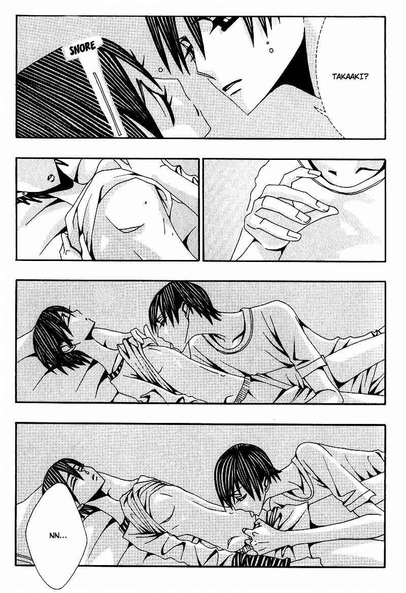 Page 21 Chapter 5 Wana Wana Kiss