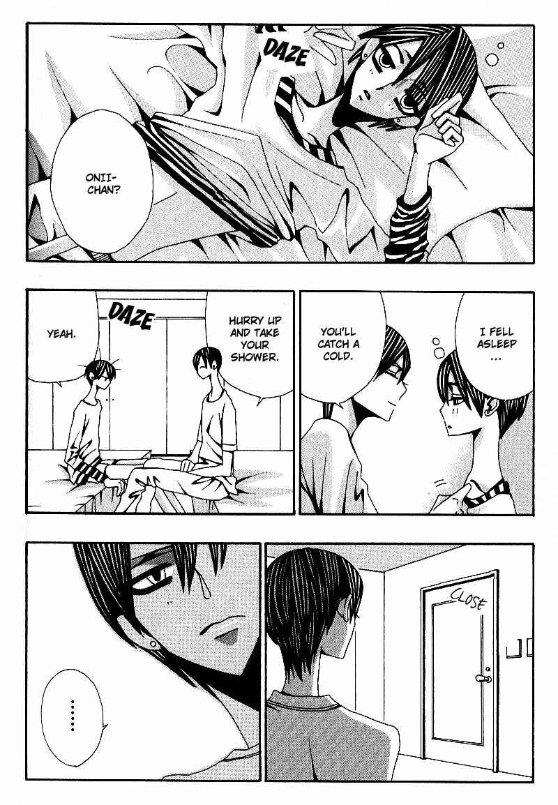 Page 22 Chapter 5 Wana Wana Kiss