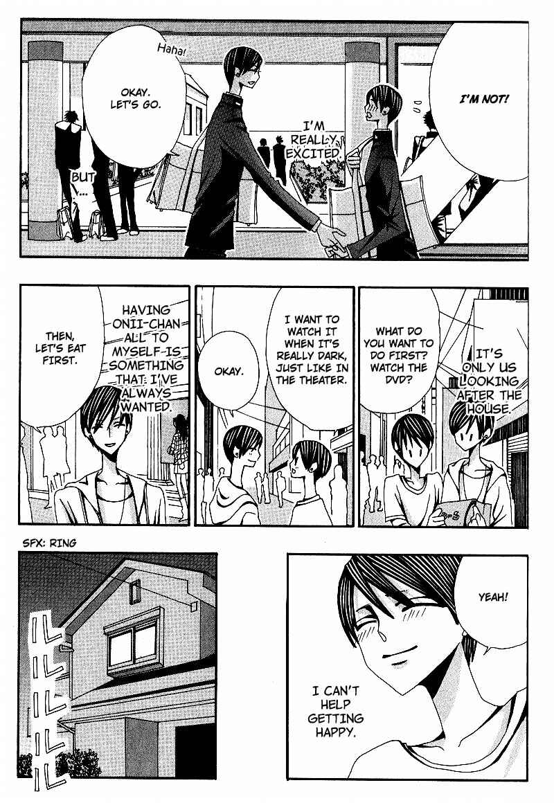 Page 25 Chapter 5 Wana Wana Kiss