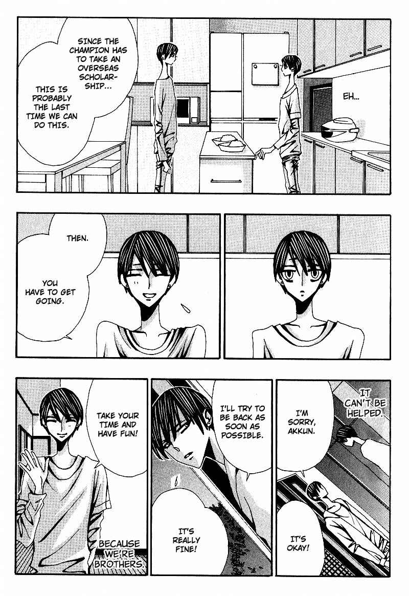 Page 27 Chapter 5 Wana Wana Kiss