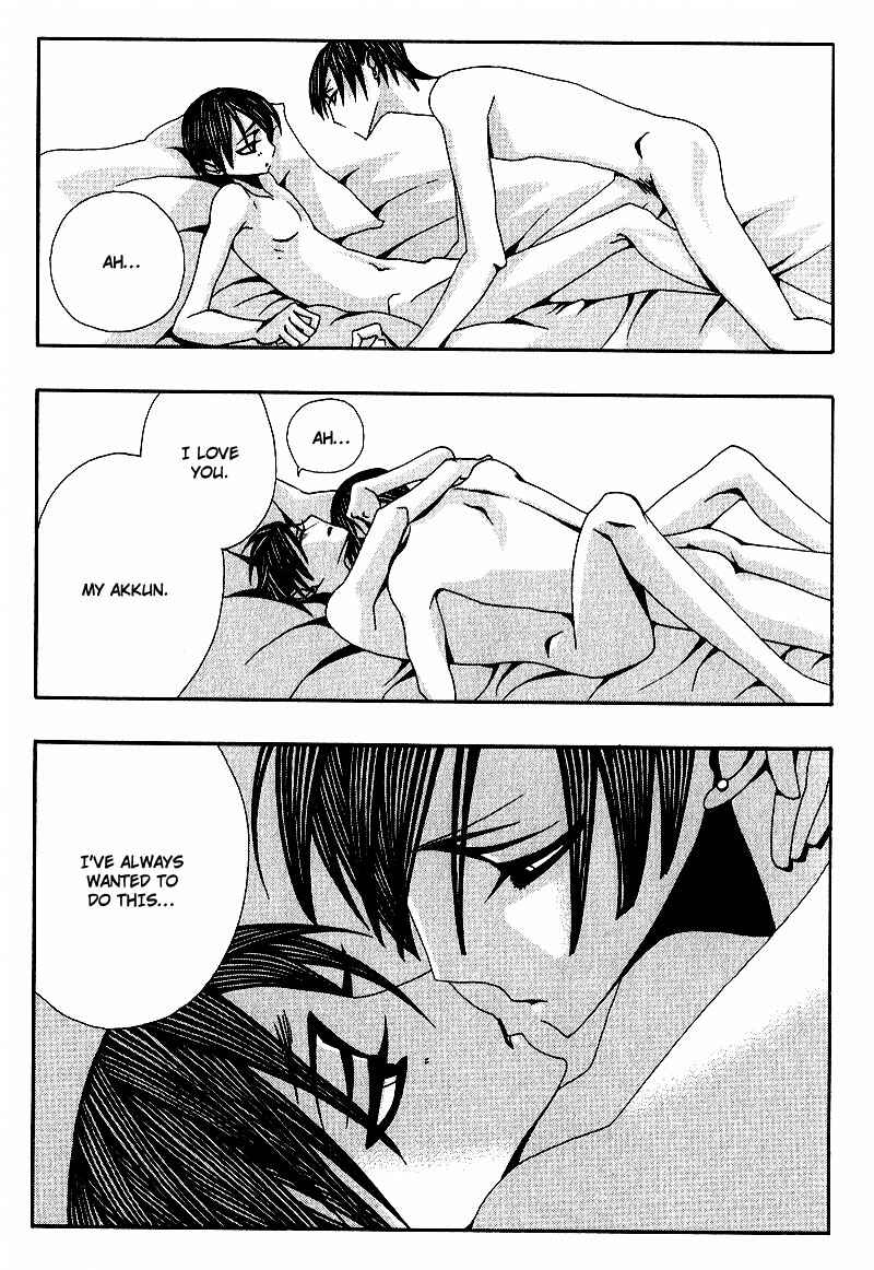 Page 35 Chapter 5 Wana Wana Kiss