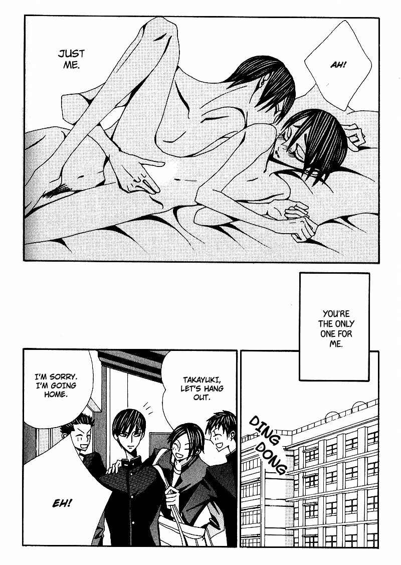 Page 36 Chapter 5 Wana Wana Kiss