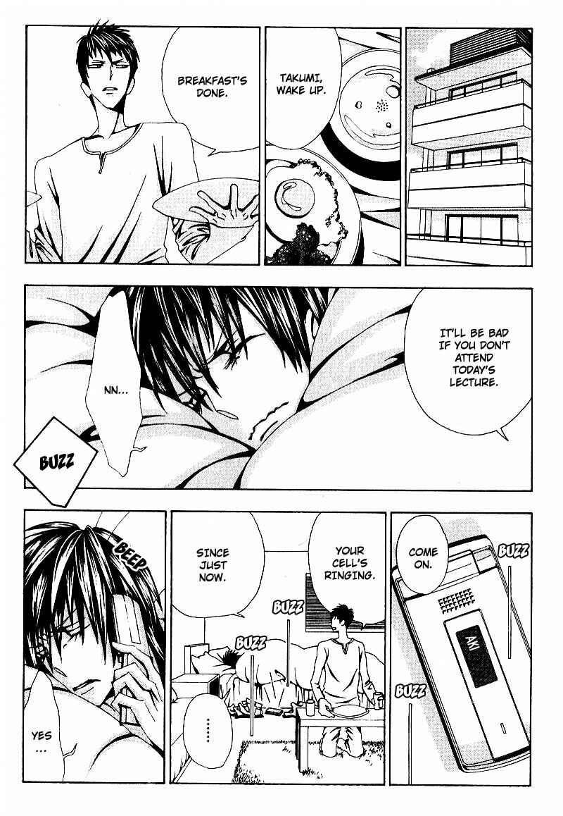 Page 11 Chapter 3 Wana Wana Kiss