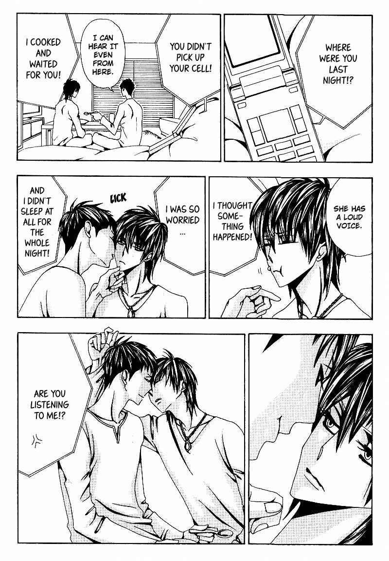 Page 12 Chapter 3 Wana Wana Kiss