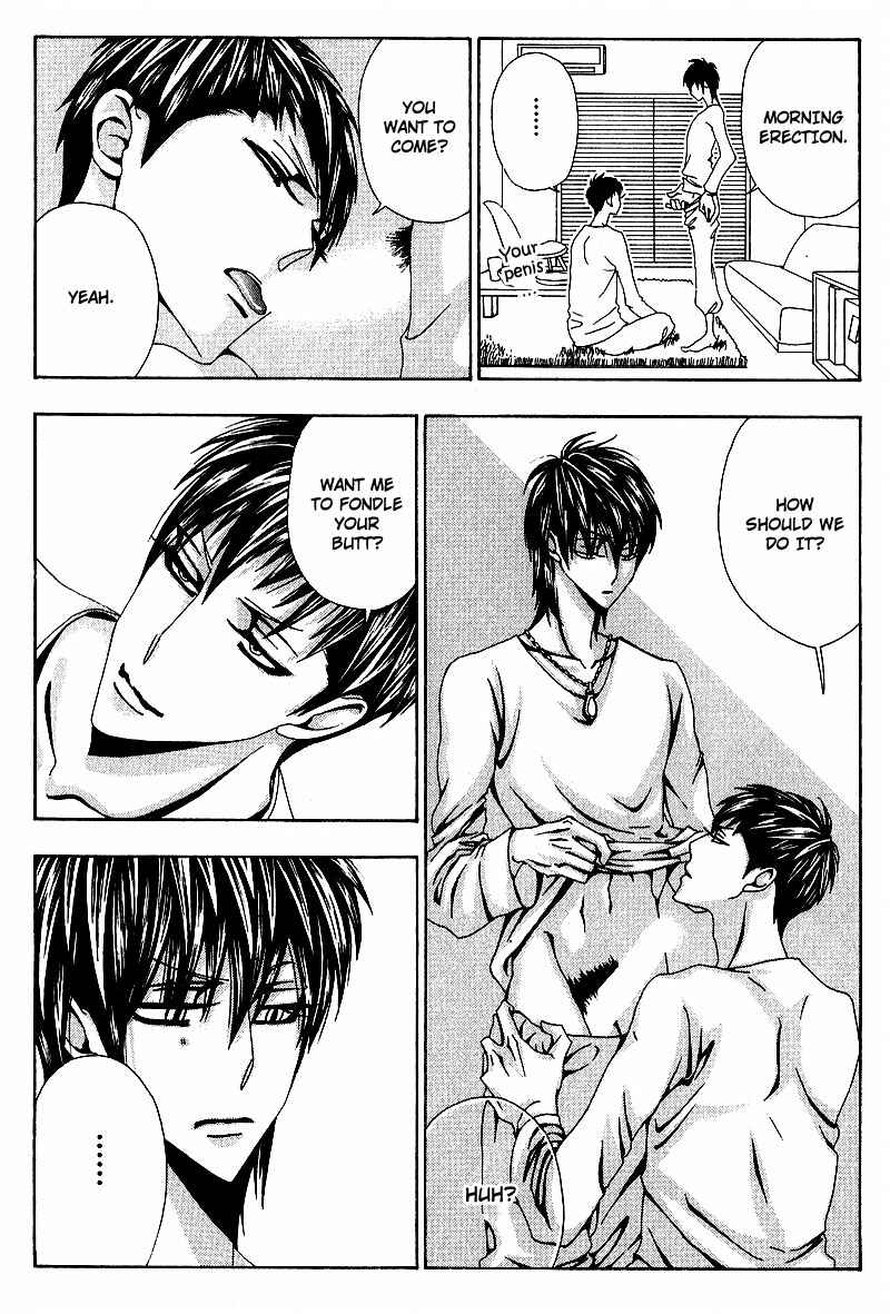 Page 14 Chapter 3 Wana Wana Kiss