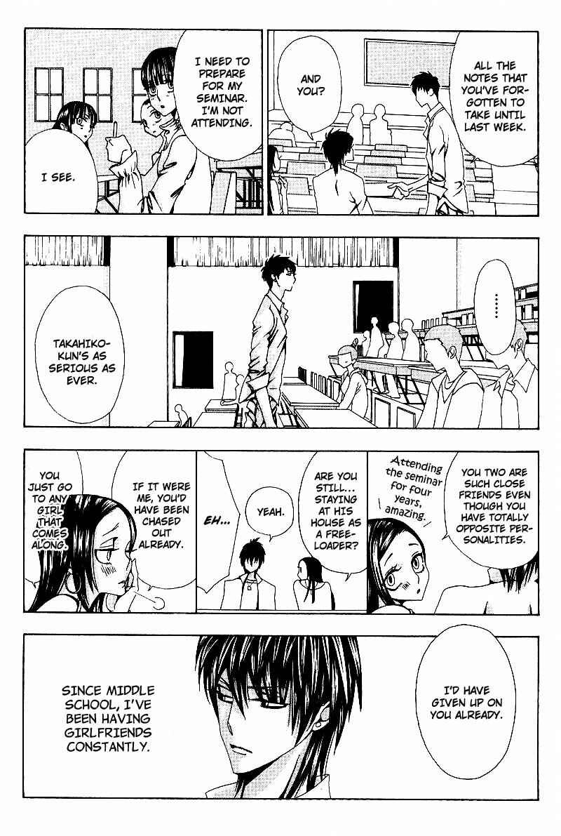 Page 16 Chapter 3 Wana Wana Kiss