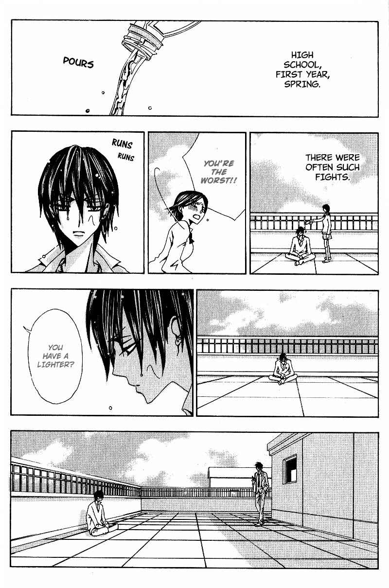 Page 17 Chapter 3 Wana Wana Kiss
