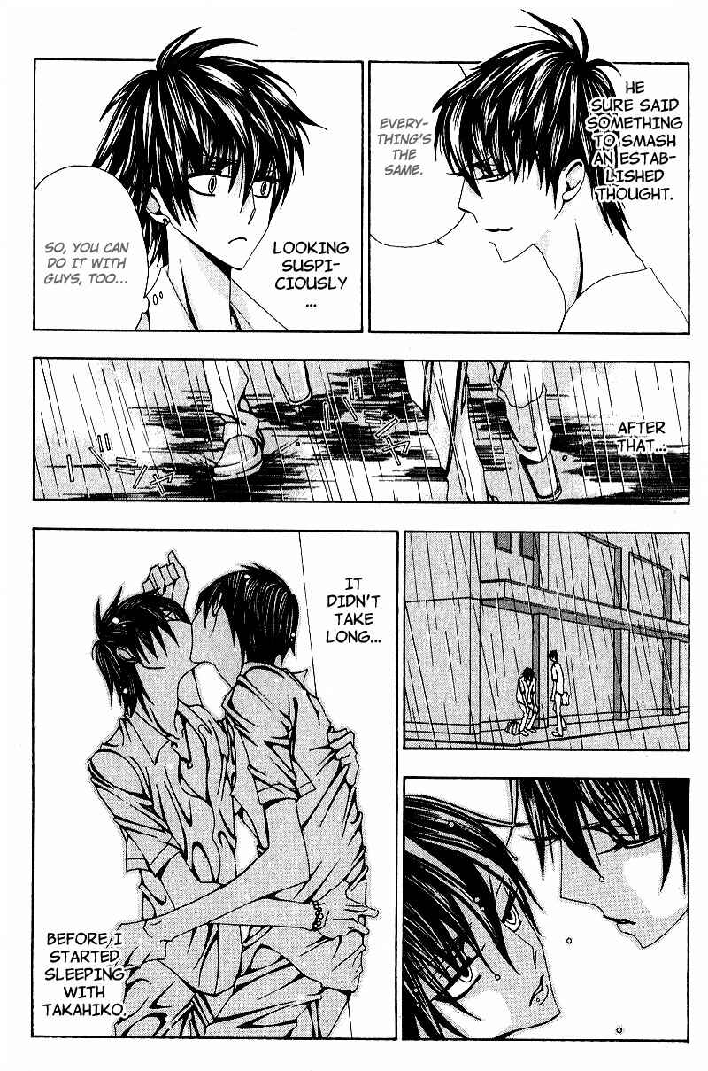 Page 21 Chapter 3 Wana Wana Kiss