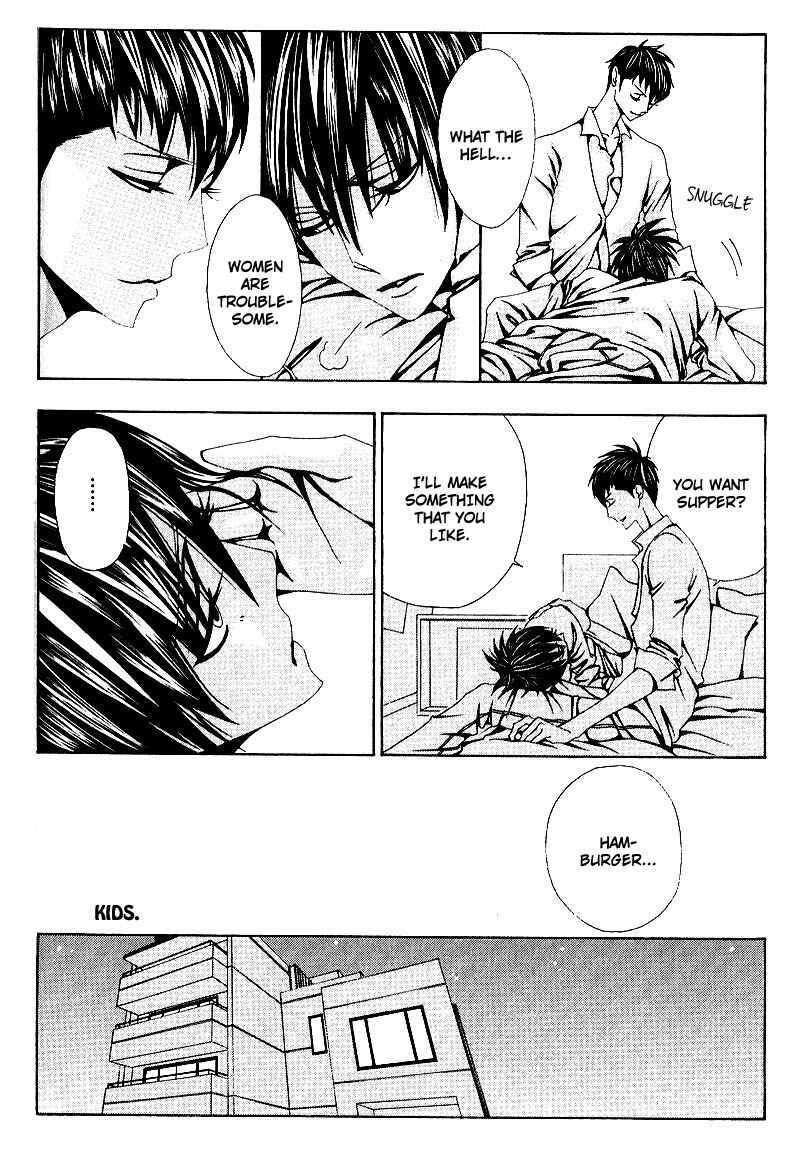 Page 24 Chapter 3 Wana Wana Kiss