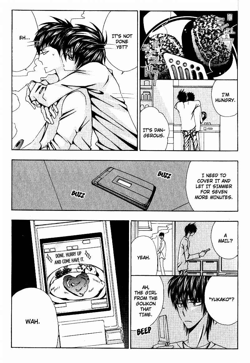 Page 25 Chapter 3 Wana Wana Kiss