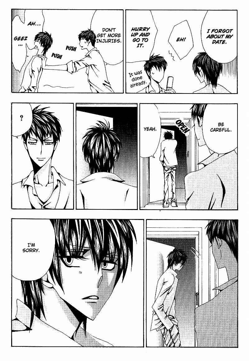 Page 26 Chapter 3 Wana Wana Kiss