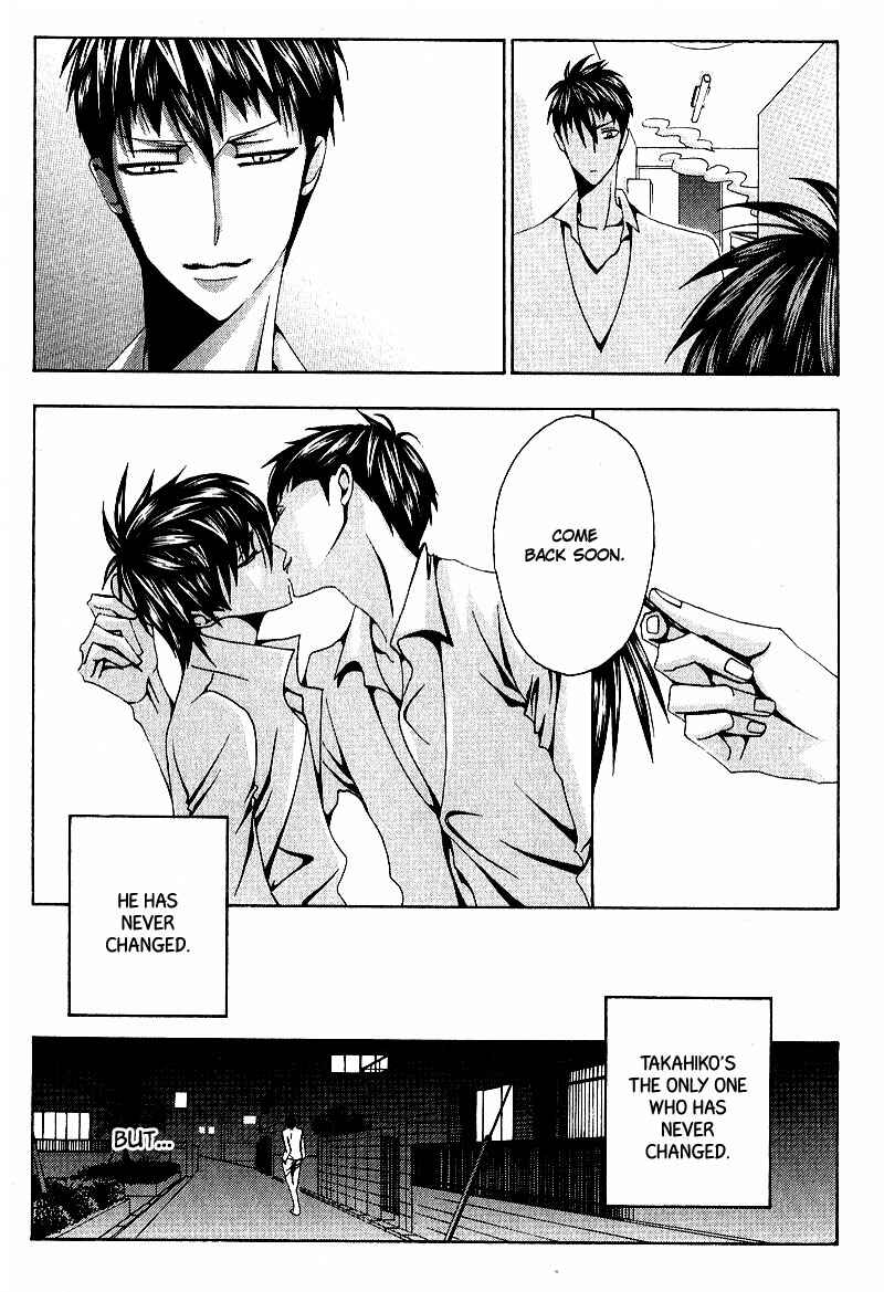 Page 27 Chapter 3 Wana Wana Kiss