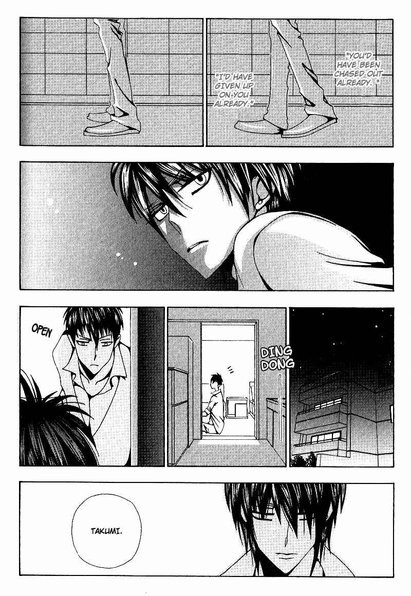 Page 28 Chapter 3 Wana Wana Kiss