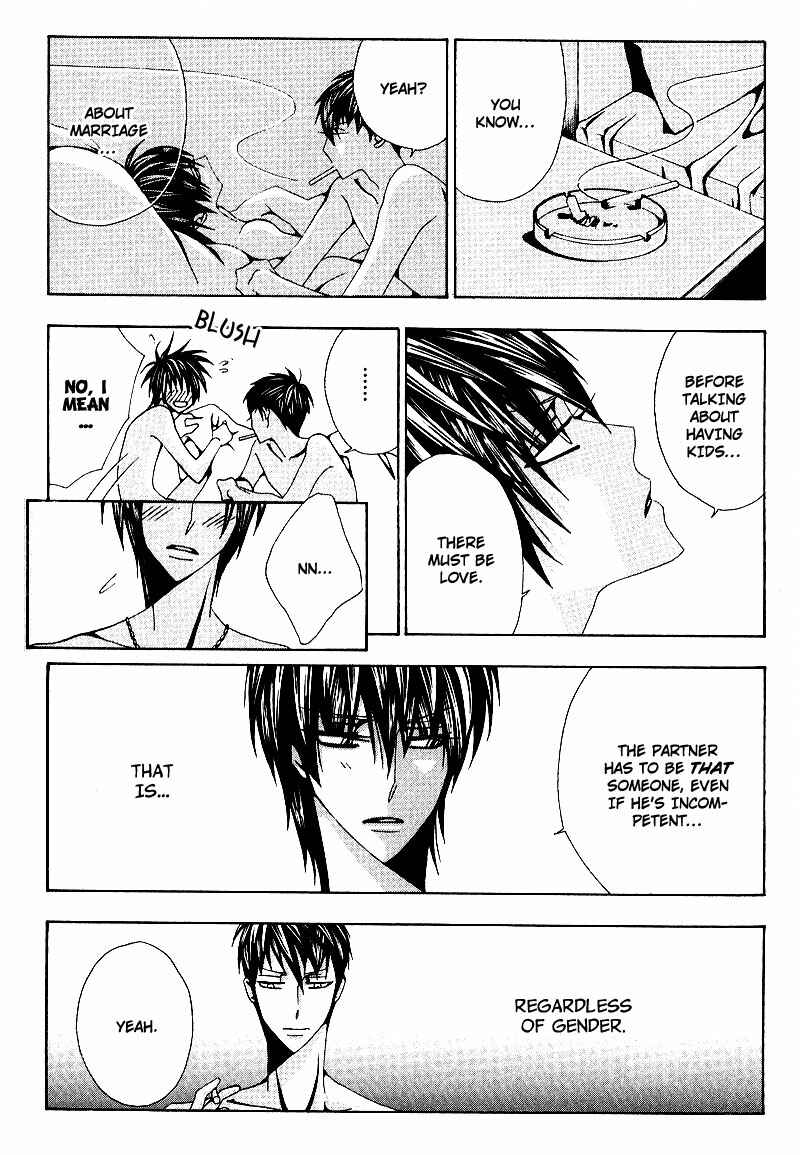Page 32 Chapter 3 Wana Wana Kiss