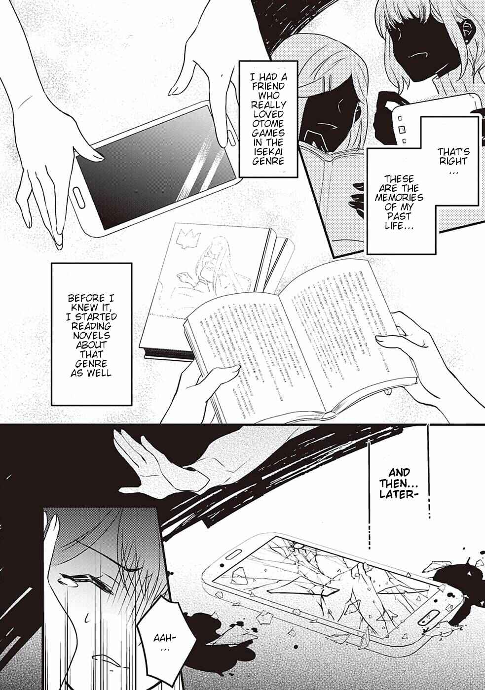 Page 12 Chapter 1 Mob Nanoni Makikomarete Imasu ~Ouji no Ibukuro wo Tsukandarashii~