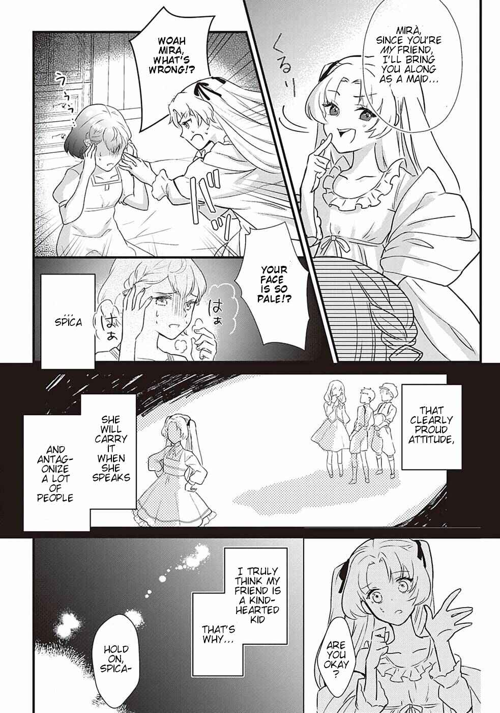Page 13 Chapter 1 Mob Nanoni Makikomarete Imasu ~Ouji no Ibukuro wo Tsukandarashii~