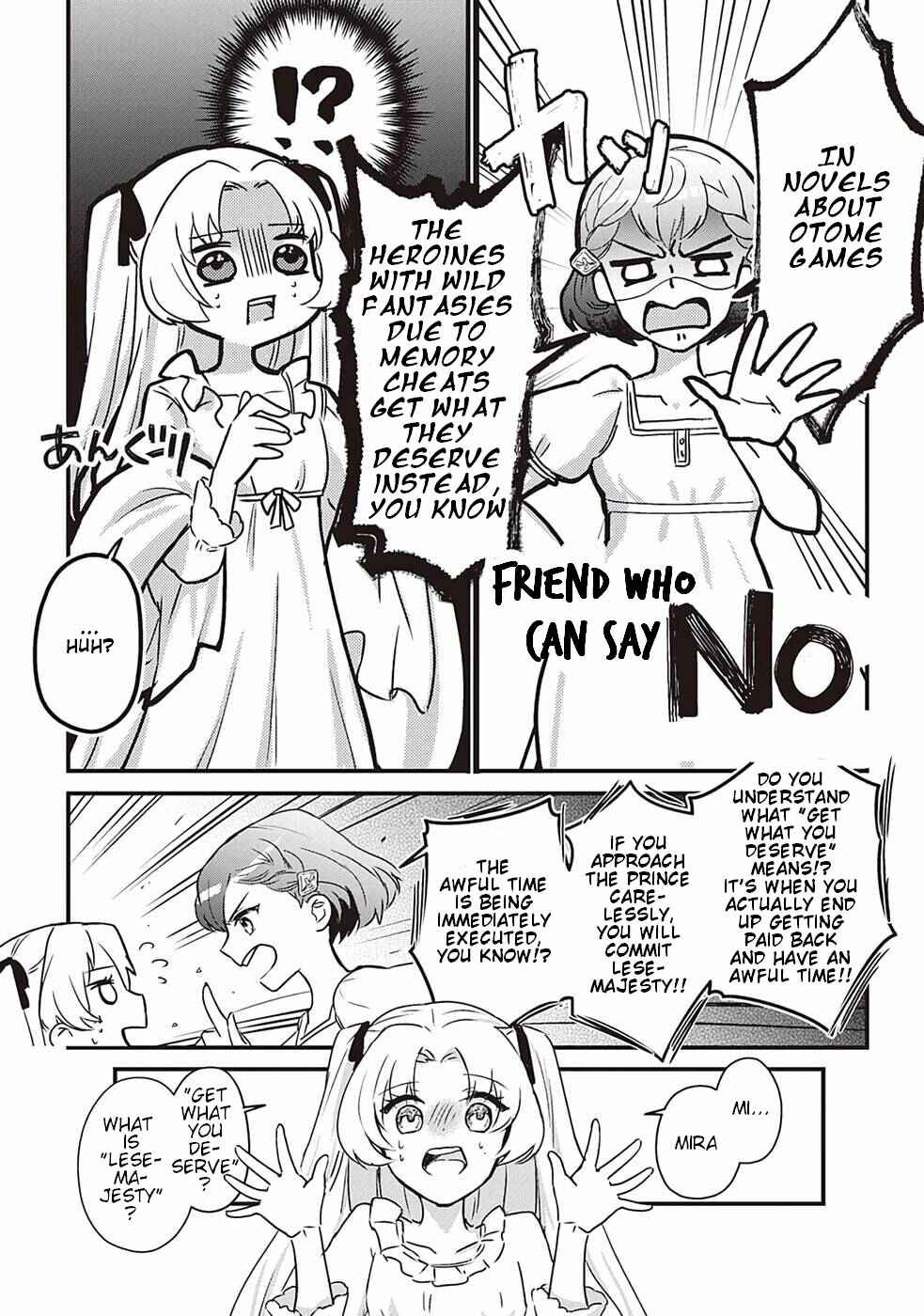 Page 14 Chapter 1 Mob Nanoni Makikomarete Imasu ~Ouji no Ibukuro wo Tsukandarashii~