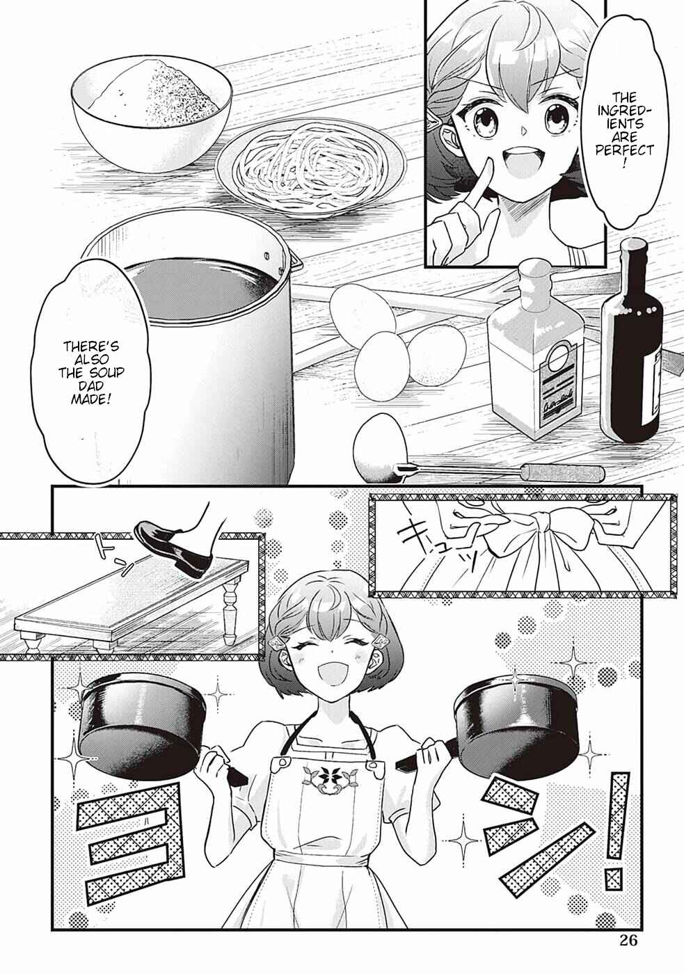 Page 24 Chapter 1 Mob Nanoni Makikomarete Imasu ~Ouji no Ibukuro wo Tsukandarashii~