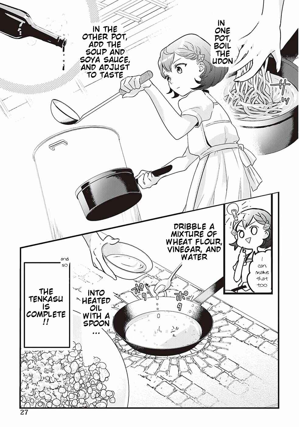 Page 25 Chapter 1 Mob Nanoni Makikomarete Imasu ~Ouji no Ibukuro wo Tsukandarashii~