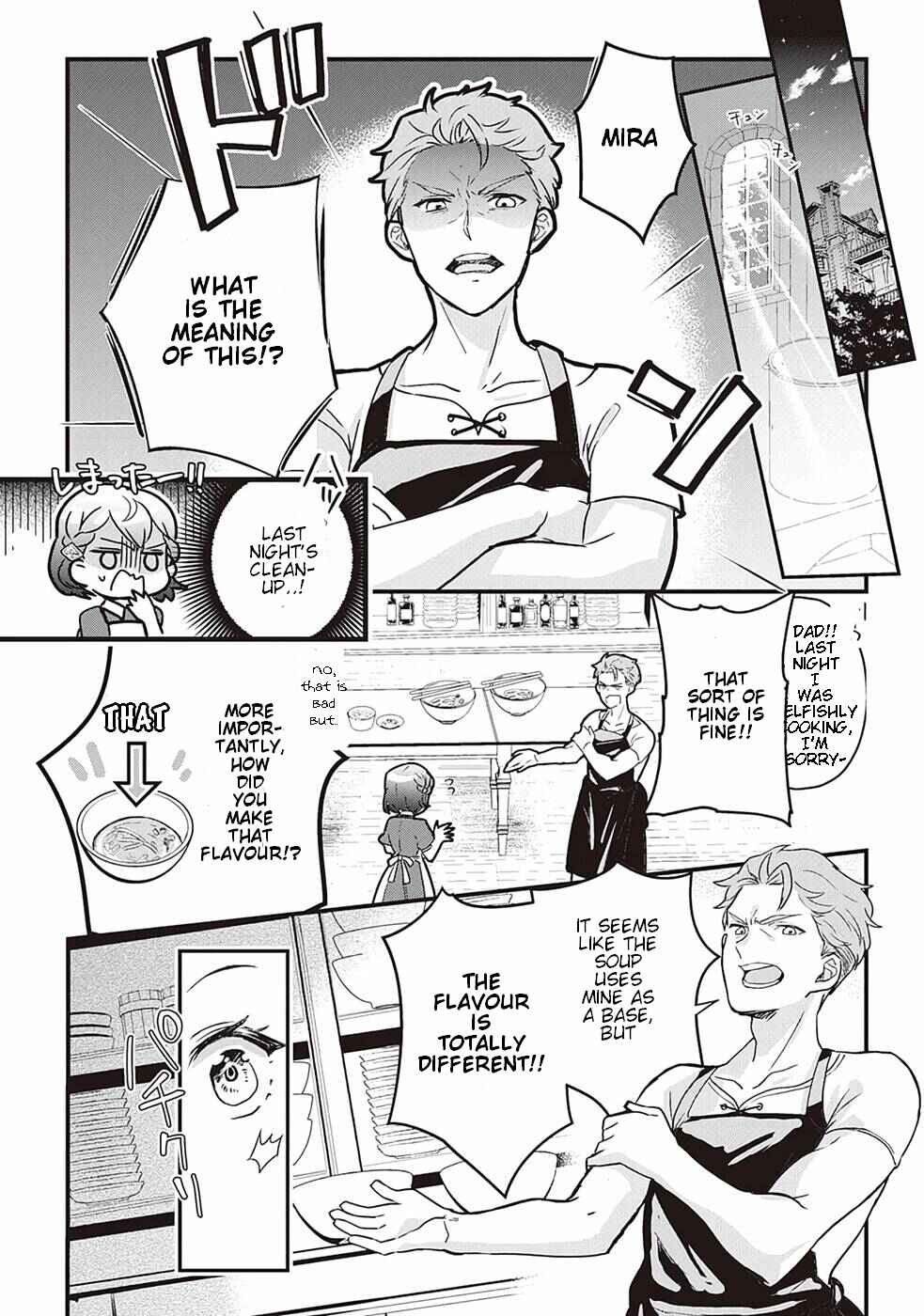 Page 29 Chapter 1 Mob Nanoni Makikomarete Imasu ~Ouji no Ibukuro wo Tsukandarashii~