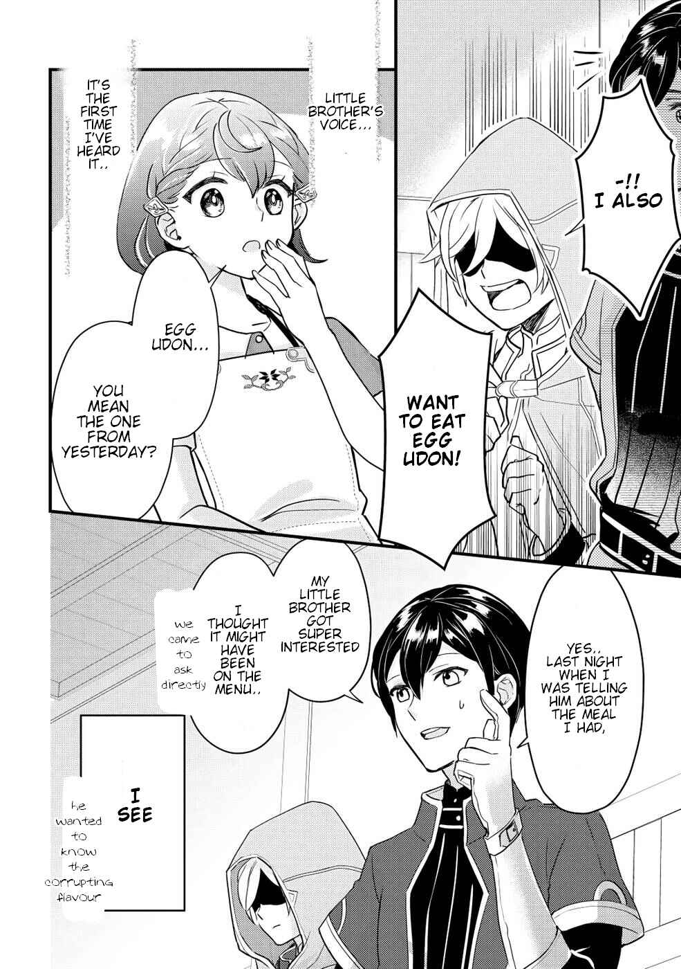 Page 19 Chapter 2 Mob Nanoni Makikomarete Imasu ~Ouji no Ibukuro wo Tsukandarashii~