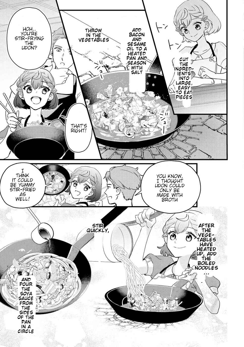 Page 22 Chapter 2 Mob Nanoni Makikomarete Imasu ~Ouji no Ibukuro wo Tsukandarashii~