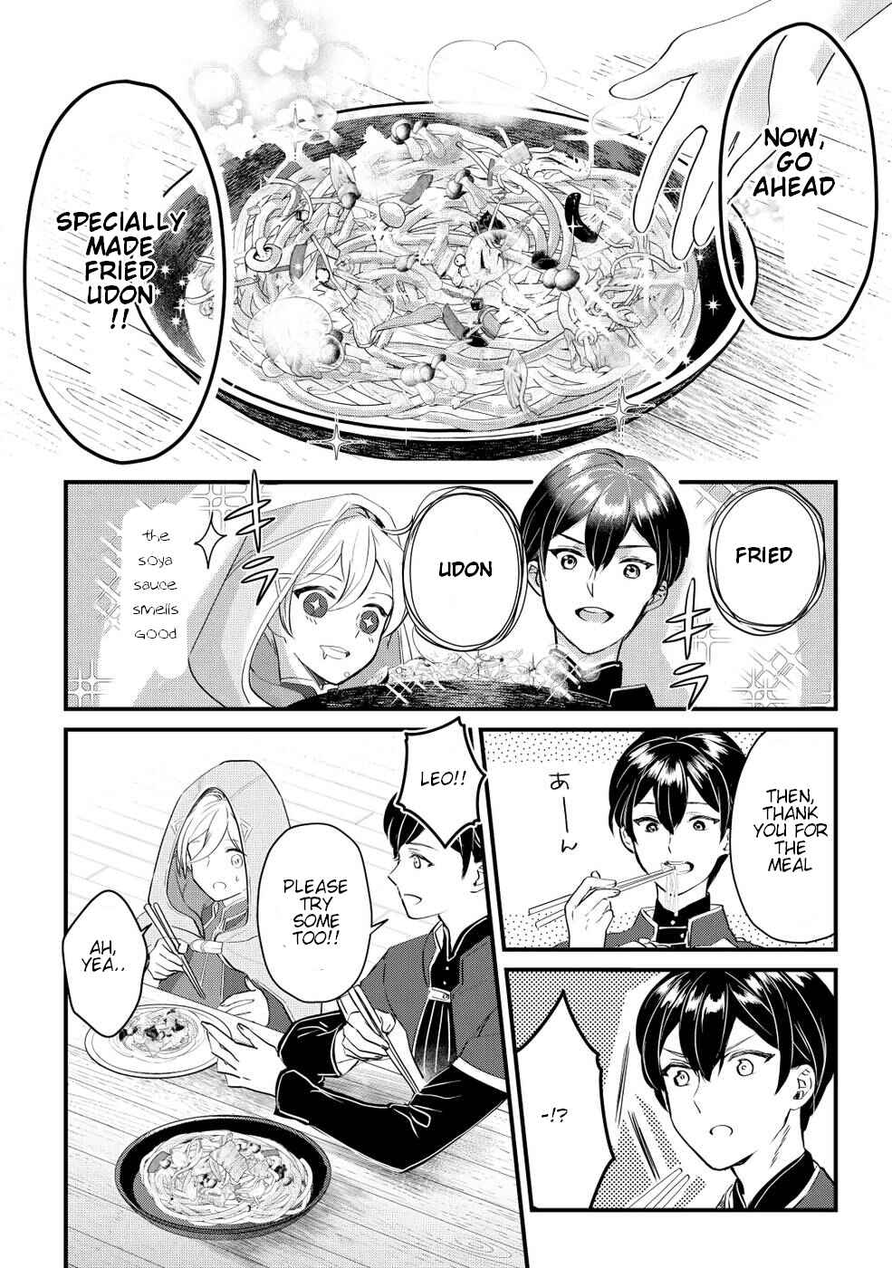 Page 23 Chapter 2 Mob Nanoni Makikomarete Imasu ~Ouji no Ibukuro wo Tsukandarashii~