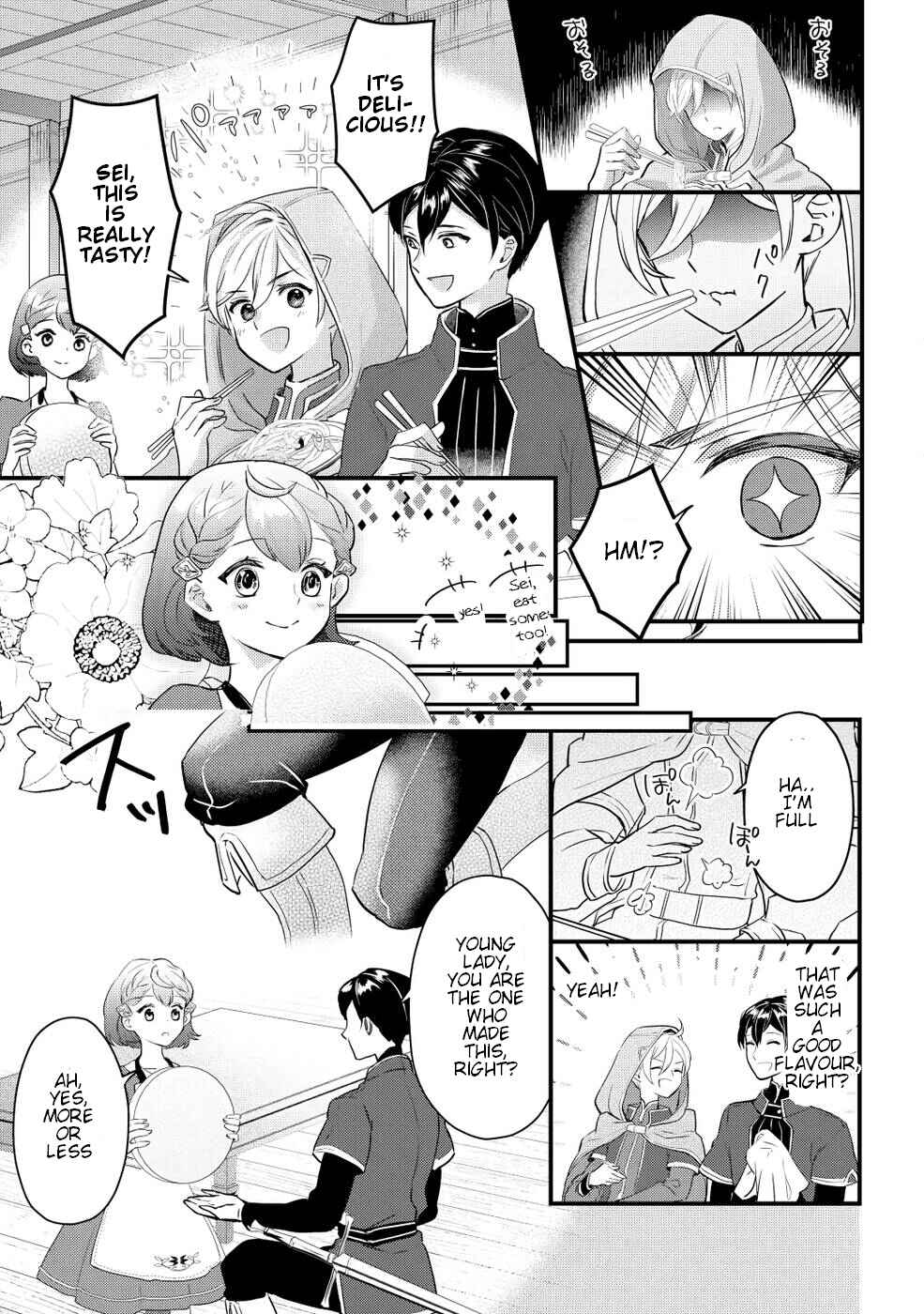 Page 24 Chapter 2 Mob Nanoni Makikomarete Imasu ~Ouji no Ibukuro wo Tsukandarashii~