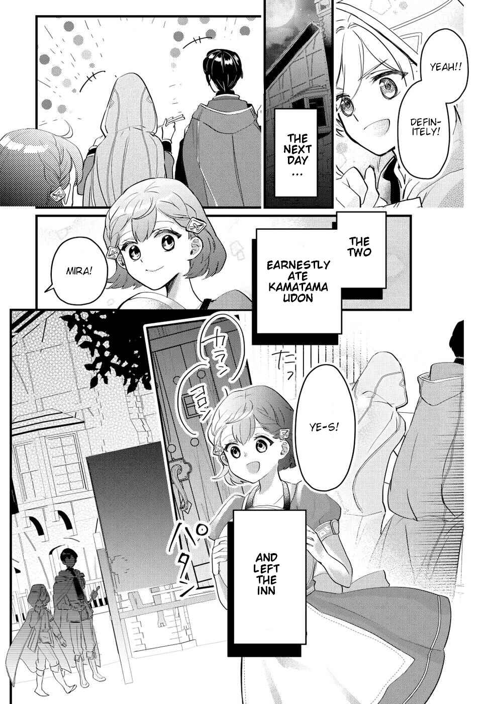 Page 27 Chapter 2 Mob Nanoni Makikomarete Imasu ~Ouji no Ibukuro wo Tsukandarashii~