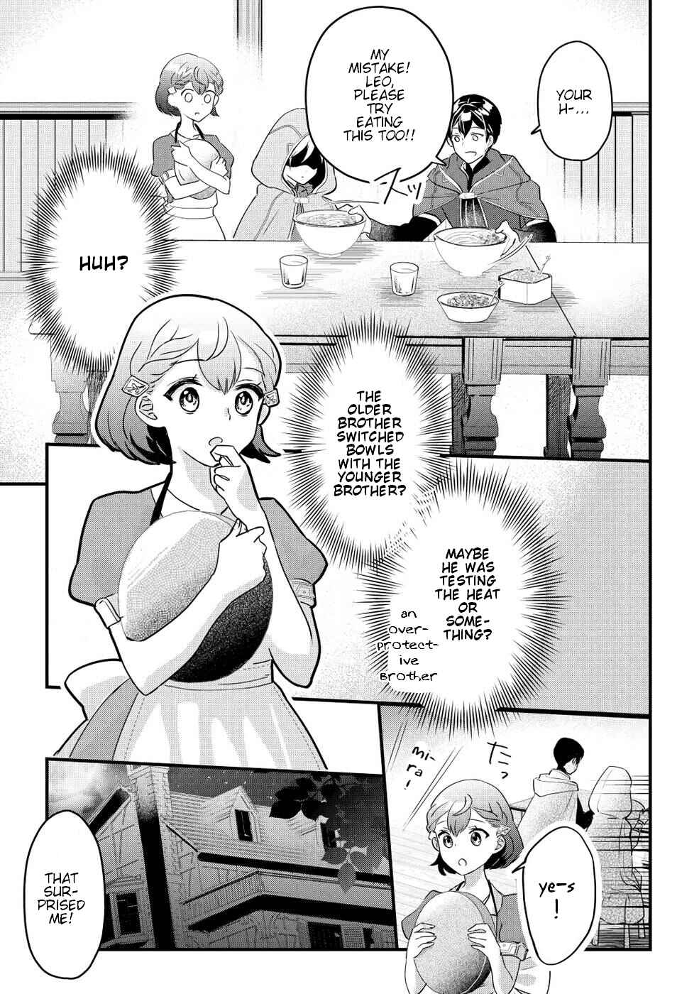 Page 4 Chapter 2 Mob Nanoni Makikomarete Imasu ~Ouji no Ibukuro wo Tsukandarashii~