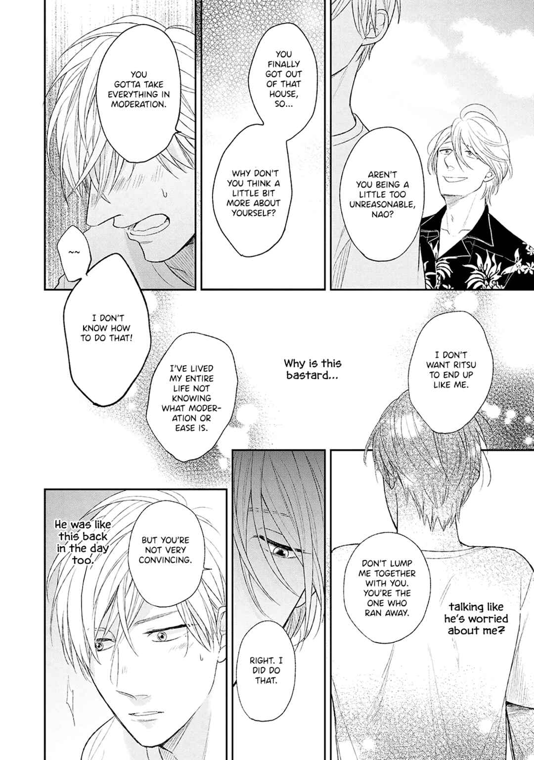 Page 15 Chapter 2 Kouten Brothership