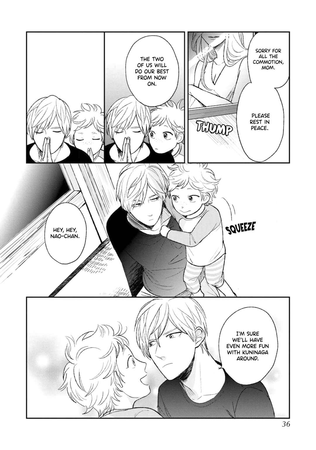 Page 35 Chapter 1 Kouten Brothership