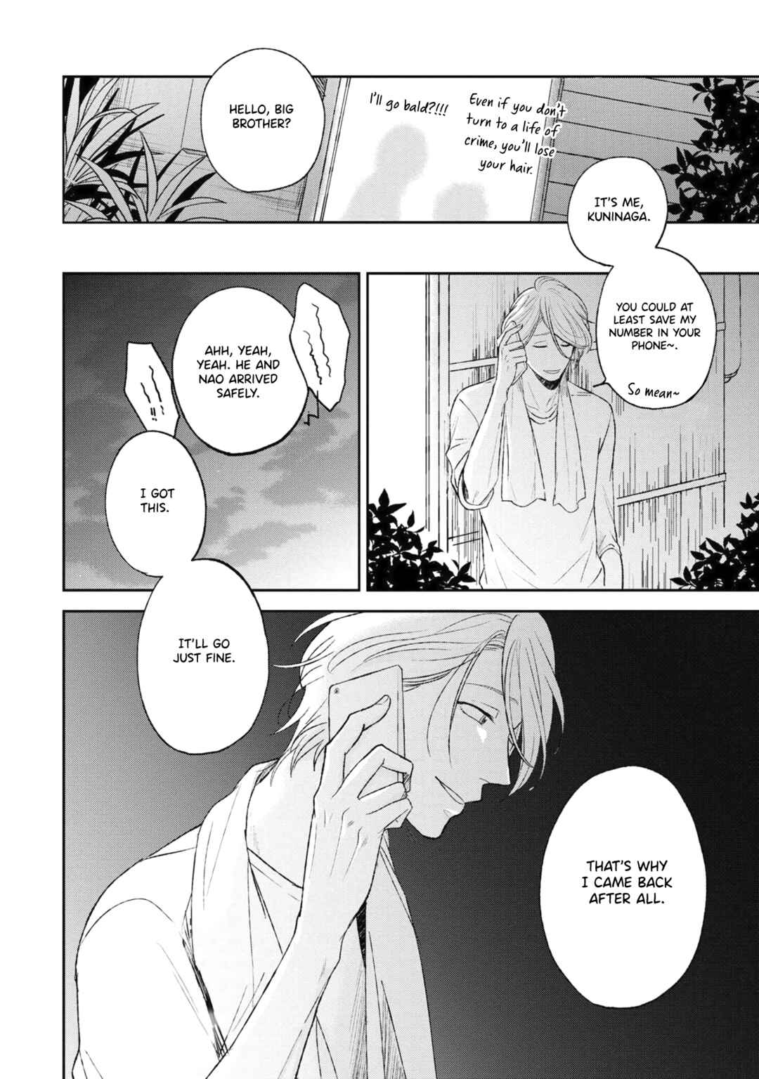Page 37 Chapter 1 Kouten Brothership