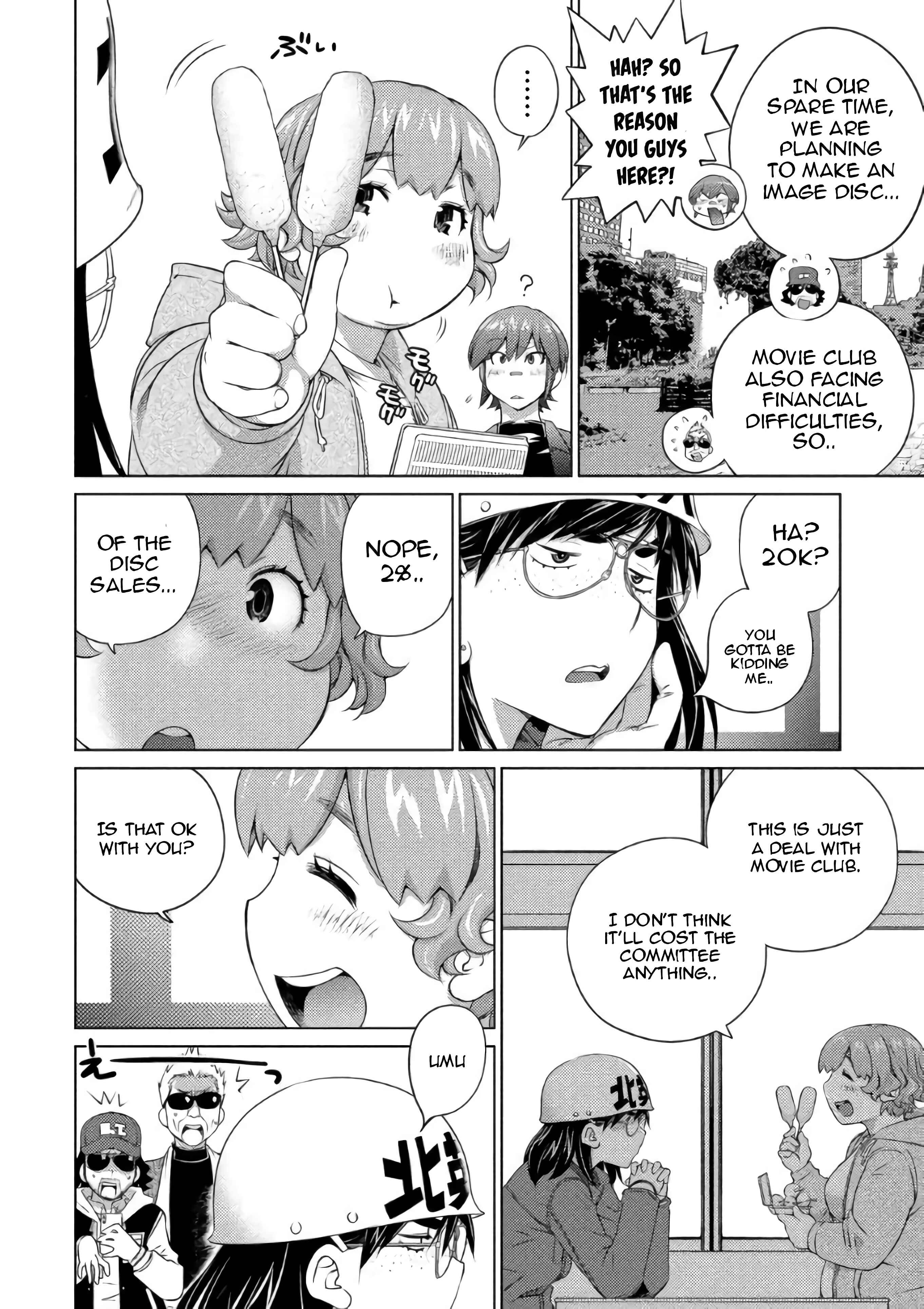 Page 7 Chapter 59 Ookii Onnanoko wa Suki Desu ka?