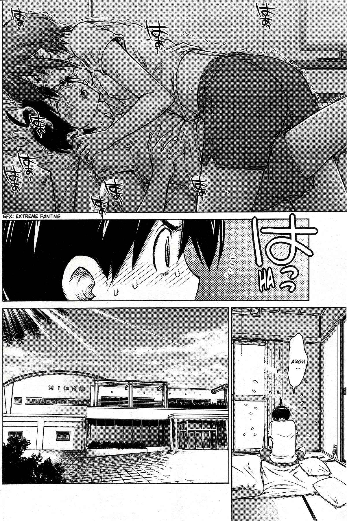 Page 2 Chapter 6 Ookii Onnanoko wa Suki Desu ka?