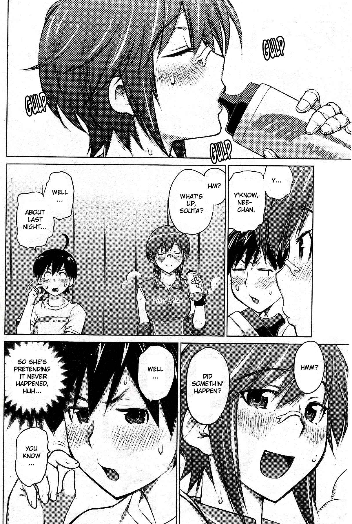 Page 4 Chapter 6 Ookii Onnanoko wa Suki Desu ka?