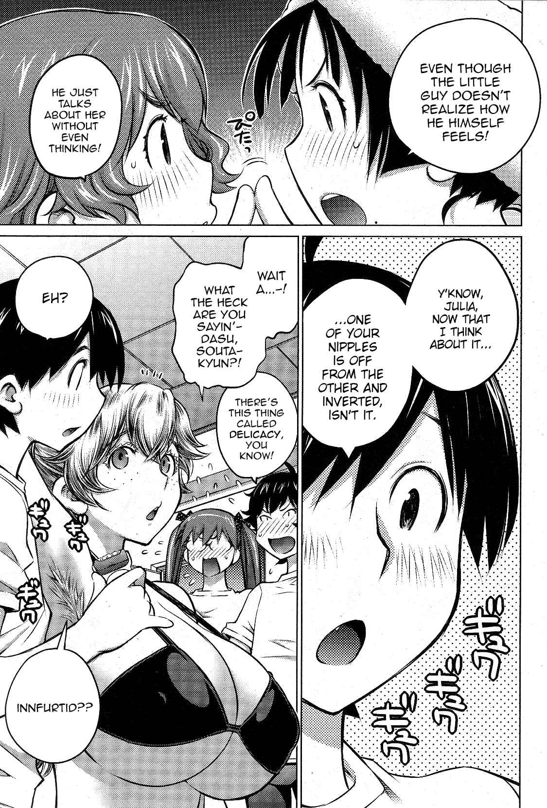 Page 13 Chapter 15 Ookii Onnanoko wa Suki Desu ka?