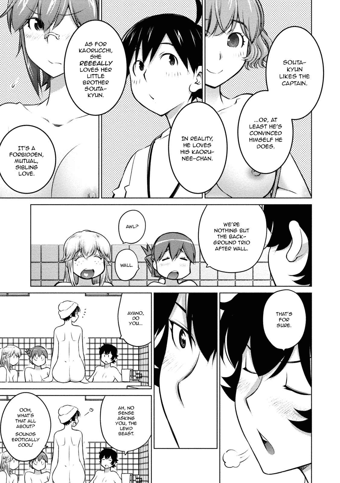 Page 9 Chapter 32 Ookii Onnanoko wa Suki Desu ka?