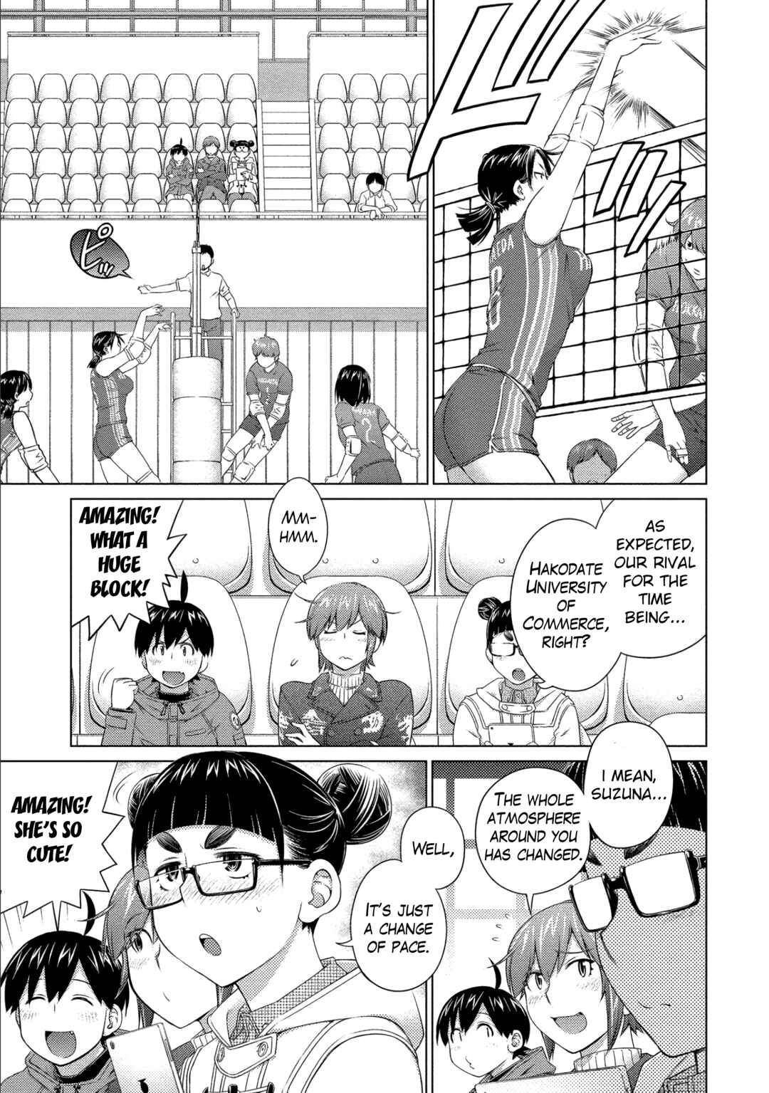 Page 1 Chapter 75 Ookii Onnanoko wa Suki Desu ka?