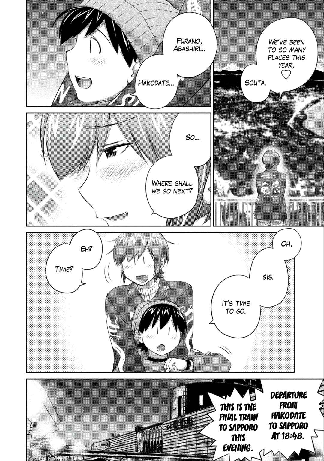 Page 12 Chapter 75 Ookii Onnanoko wa Suki Desu ka?
