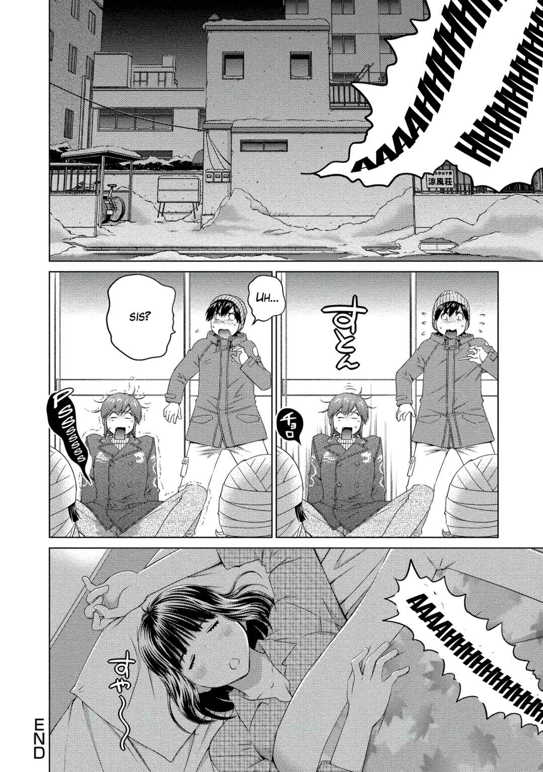 Page 16 Chapter 75 Ookii Onnanoko wa Suki Desu ka?