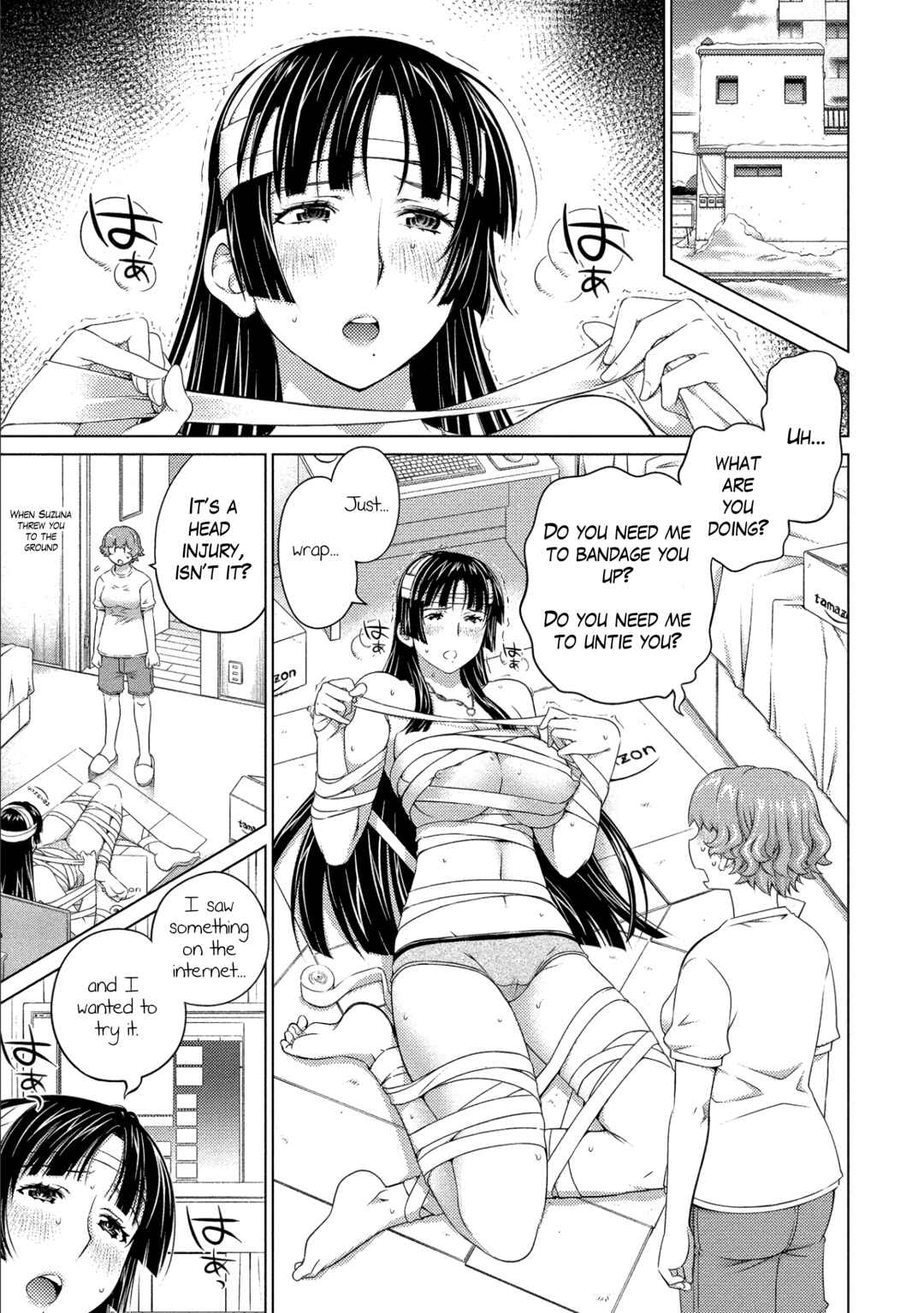 Page 3 Chapter 75 Ookii Onnanoko wa Suki Desu ka?